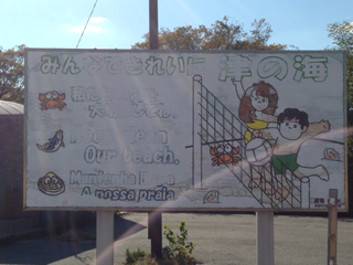 image-20131207230143.png