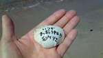 image/2011-04-07T19:44:45-2.jpg
