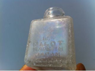 image-20110723191229.png