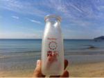iphone/image-20110927141206.png
