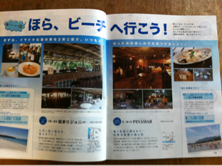 image-20120703154613.png