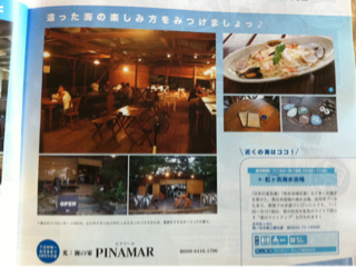 image-20120703154630.png