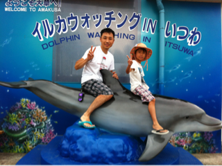 image-20120810211142.png