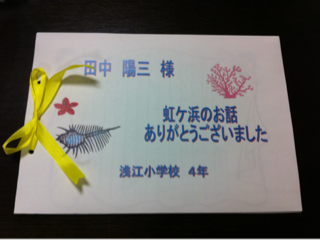 image-20121116225443.png