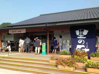 image-20130811212738.png