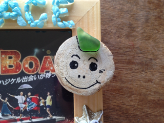image-20130831090353.png