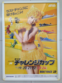 image-20131123165858.png