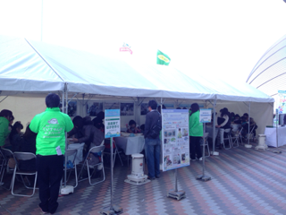 image-20131123165931.png