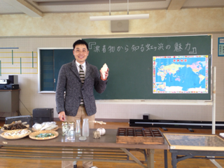 image-20140227171405.png